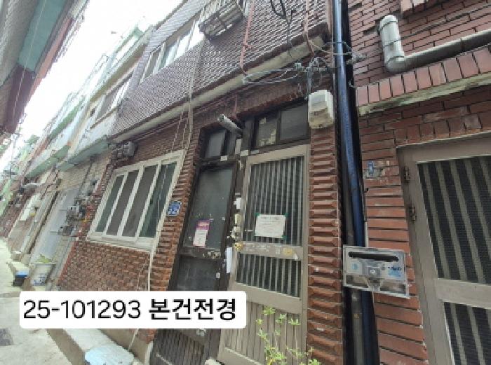 2025타경101293 대지 · 부산광역시 사하구 장림동