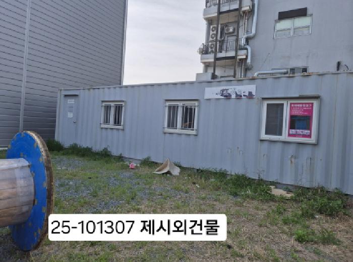 2025타경101307 대지 · 부산광역시 강서구 화전동