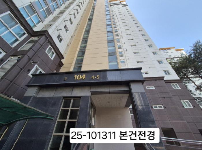 2025타경101311 아파트 · 부산광역시 강서구 과학산단로36번길