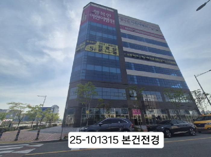 2025타경101315 상가근린 · 부산광역시 강서구 명지국제1로