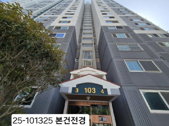 2025타경101325 아파트 · 부산광역시 사하구 다대동 1552 다대대우아파트 103동 11층1103호