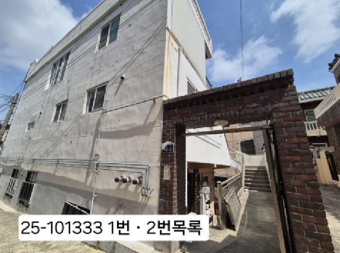 2025타경101333 · 부산광역시 북구 구포동