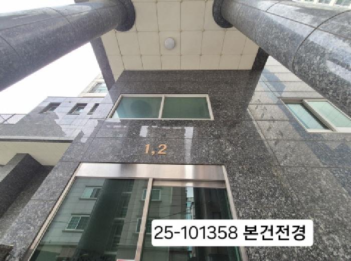 2025타경101358 상가근린 · 부산광역시 사상구 가야대로378번길