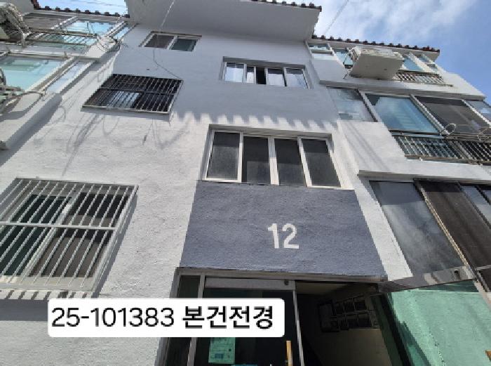2025타경101383 다세대연립 · 부산광역시 사하구 을숙도대로