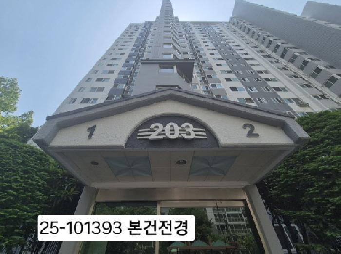 2025타경101393 아파트 · 부산광역시 북구 화명동 2288 코오롱하늘채2차아파트 203동 12층1202호