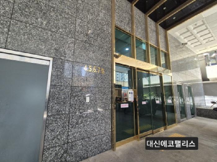 2025타경101467 상가근린 · 부산광역시 서구 부용로