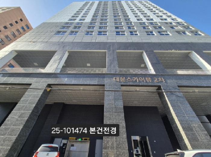 2025타경101474 상가근린 · 부산광역시 사하구 낙동남로1373번길