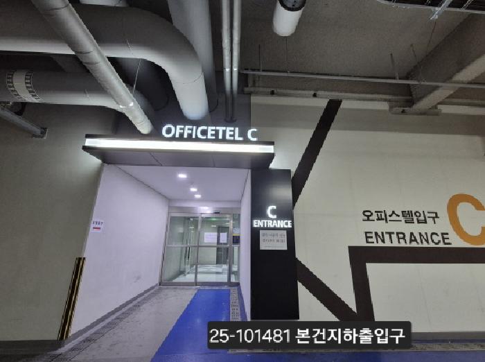 2025타경101481 상가근린 · 부산광역시 강서구 명지동 3432-3 부산명지 대방디엠시티 센텀오션2차 10층씨동1004호