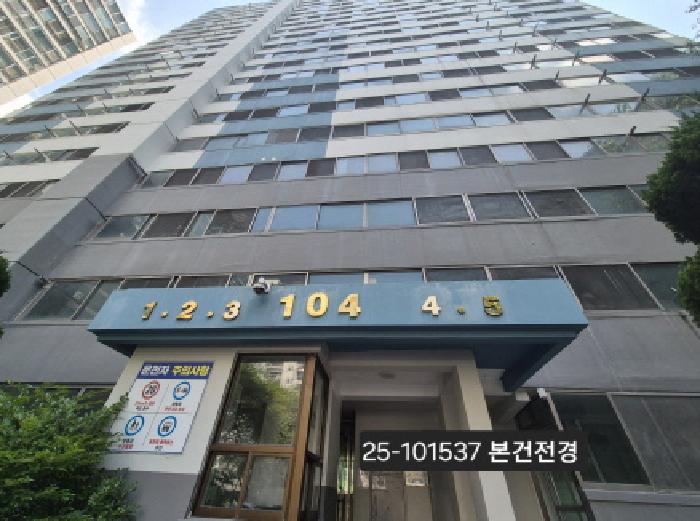 2025타경101537 아파트 · 부산광역시 사상구 학장동 571-4 학장극동아파트 104동 11층1102호