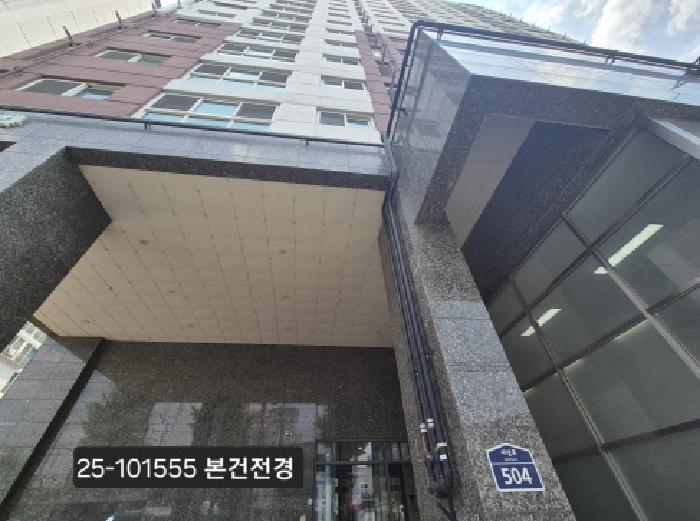 2025타경101555 상가근린 · 부산광역시 사상구 사상로