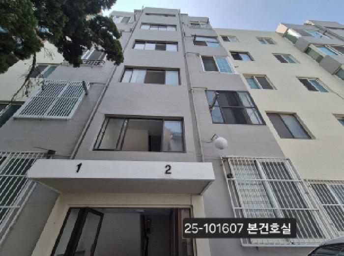 2025타경101607 아파트 · 부산광역시 사하구 두송로