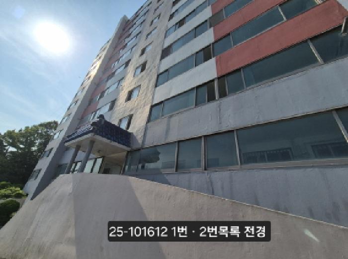 2025타경101612 상가근린 · 부산광역시 서구 서대신동1가 54-17 유니온캐슬2차 10층1001호