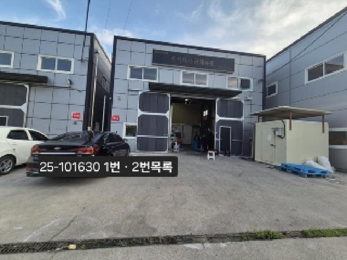 2025타경101630 대지 · 부산광역시 강서구 대저1동 446-7