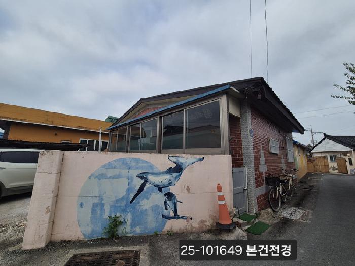 2025타경101649 대지 · 부산광역시 강서구 식만동 140