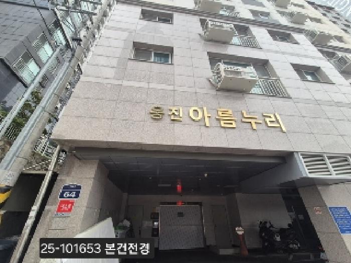 2025타경101653 상가근린 · 부산광역시 북구 가람로