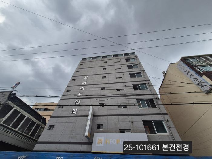 2025타경101661 상가근린 · 부산광역시 북구 구포동 1207-21 경희아트빌라 2층202호