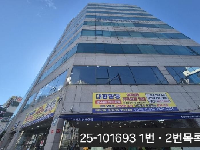2025타경101693 상가근린 · 부산광역시 북구 덕천동 385-1 대향빌딩