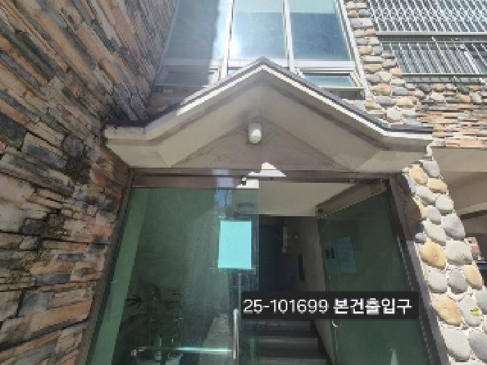 2025타경101699 다세대연립 · 부산광역시 사상구 감전동 106-12 중앙빌라 에이동 3층302호