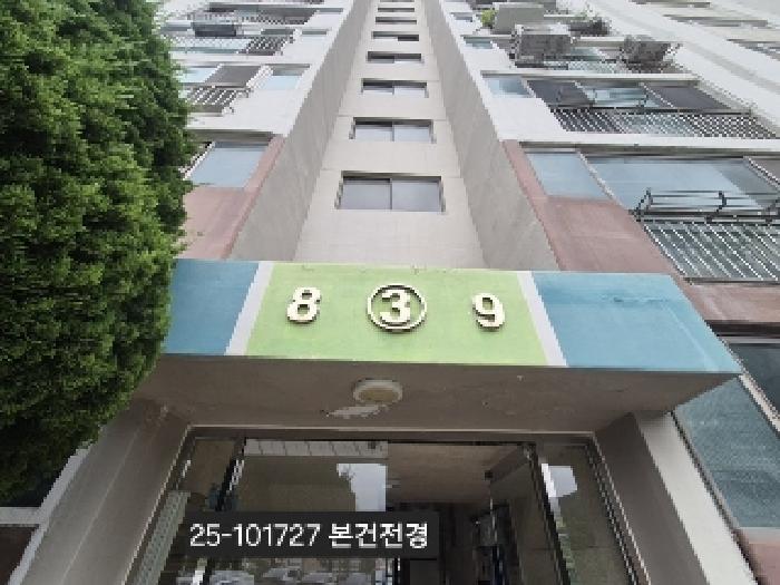 2025타경101727 아파트 · 부산광역시 사하구 신평동 100 신평한성임호아파트 3동 11층1109호