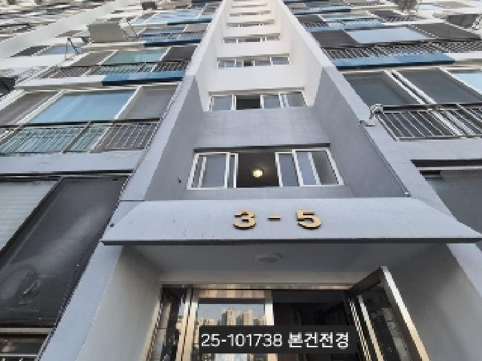 2025타경101738 아파트 · 부산광역시 서구 암남동 81-23 삼경빌라맨션 에이동 15층1155호