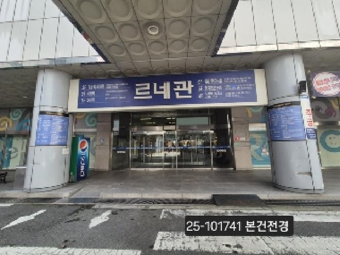 2025타경101741 상가근린 · 부산광역시 사상구 광장로