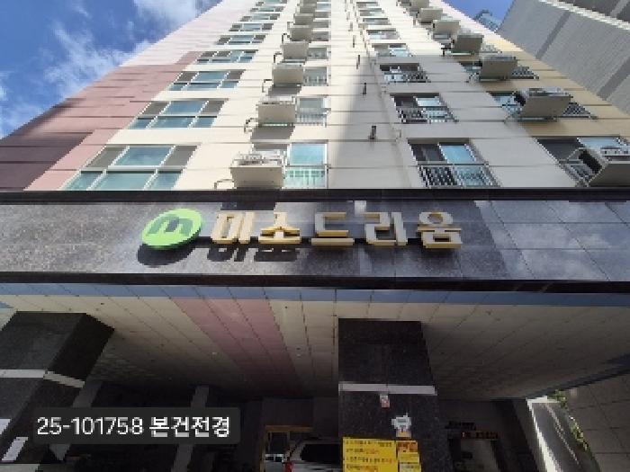 2025타경101758 상가근린 · 부산광역시 북구 구포동 300, 299-1, 299-2, 301-4, 312, 313, 3