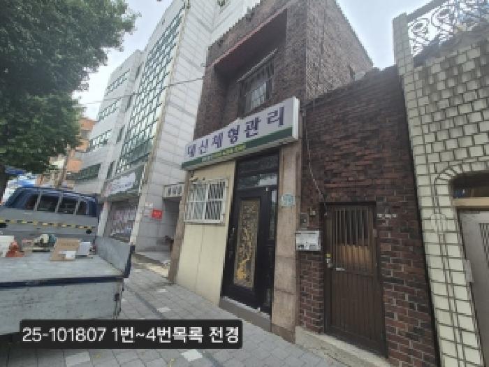 2025타경101807 · 부산광역시 서구 동대신동3가