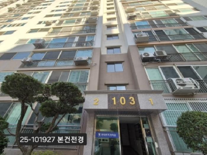 2025타경101927 아파트 · 부산광역시 사상구 주례동 530-5 현대무지개타운 103동 12층1202호