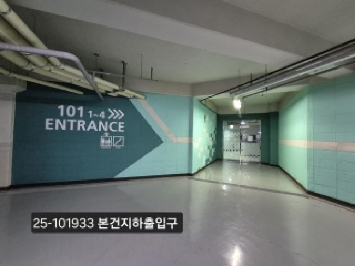 2025타경101933 아파트 · 부산광역시 강서구 명지동 3234 명지 두산위브 포세이돈 101동 12층 1202호
