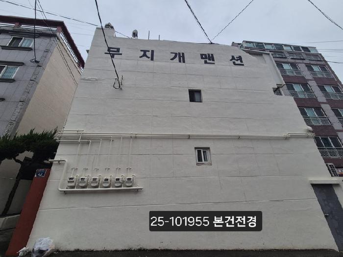 2025타경101955 다세대연립 · 부산광역시 북구 덕천동 404-25 2층202호
