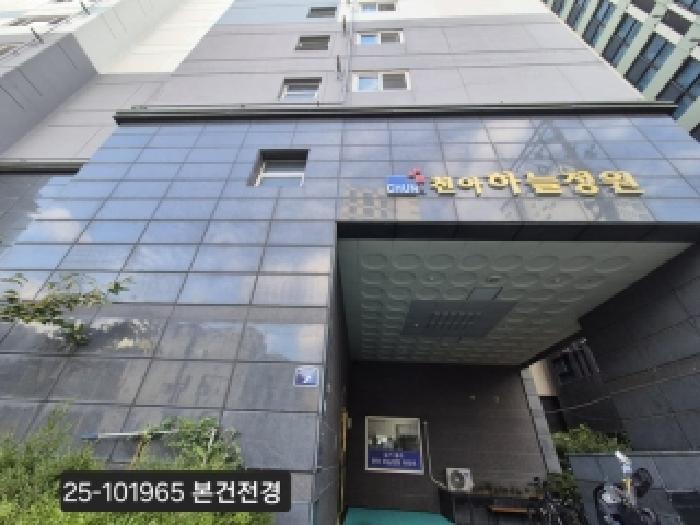 2025타경101965 아파트 · 부산광역시 사상구 괘법동 524-17 괘법동 천아하늘정원 17층1703호