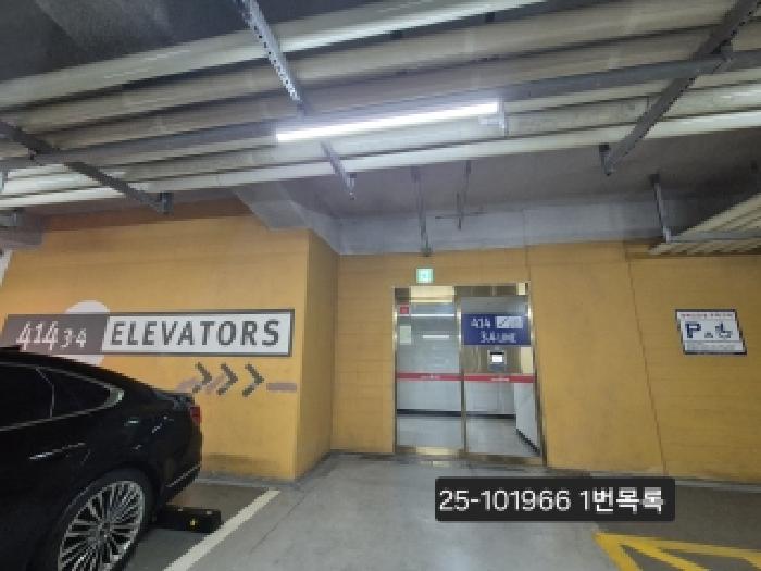 2025타경101966 아파트 · 부산광역시 강서구 명지오션시티6로