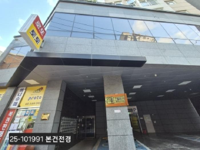 2025타경101991 아파트 · 부산광역시 북구 구포동 582 이음 골든브릿지 20층2004호