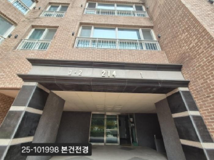 2025타경101998 아파트 · 부산광역시 강서구 명지동 3231 영어도시 퀸덤1차 링컨 타운 214동 2층 201호