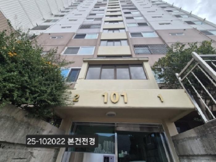 2025타경102022 아파트 · 부산광역시 사하구 괴정동 352-34 벽산하이츠 1동 8층801호