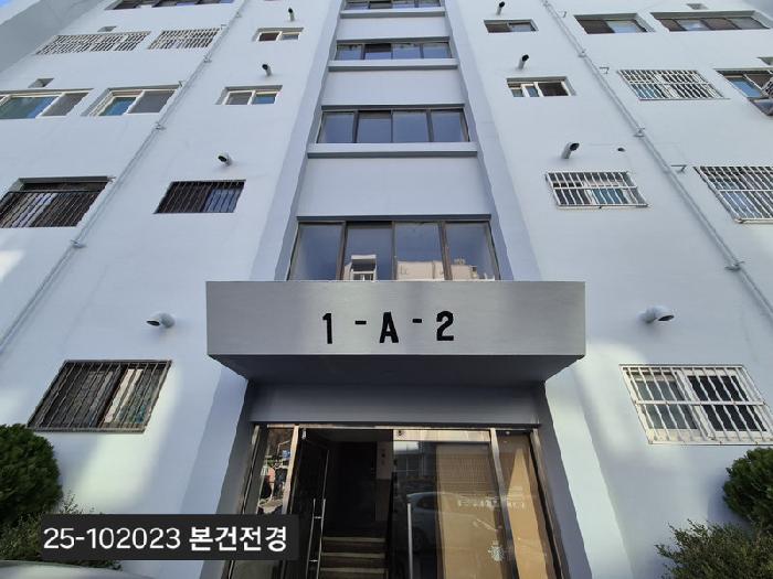 2025타경102023 아파트 · 부산광역시 서구 서대신동3가 31-206 한신빌라 에이동 2층201호