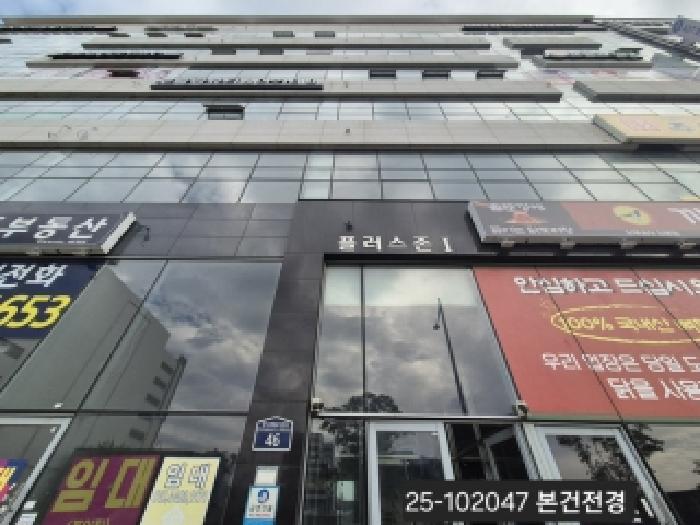 2025타경102047 상가근린 · 부산광역시 강서구 명지국제8로10번길