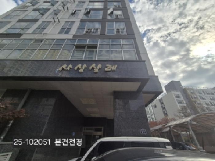 2025타경102051 상가근린 · 부산광역시 사상구 괘법동 509-6 사상샬레 17층 1707호