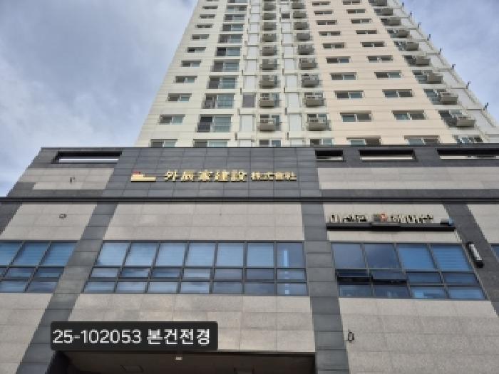 2025타경102053 아파트 · 부산광역시 강서구 대저1동 2388-17 외진가 센트럴타워 1동 10층 1003호