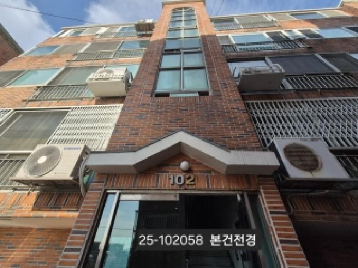 2025타경102058 다세대연립 · 부산광역시 사하구 사하로70번길
