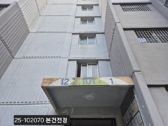 2025타경102070 아파트 · 부산광역시 북구 덕천동 808 101동 2층201호