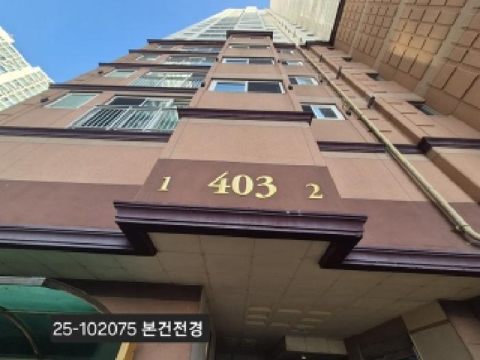 2025타경102075 아파트 · 부산광역시 사상구 엄궁동 725 엄궁롯데캐슬리버 403동 11층1102호
