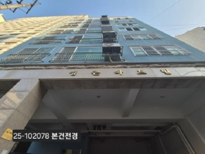 2025타경102078 아파트 · 부산광역시 서구 서대신동1가 34-15 영촌아트빌 6층602호