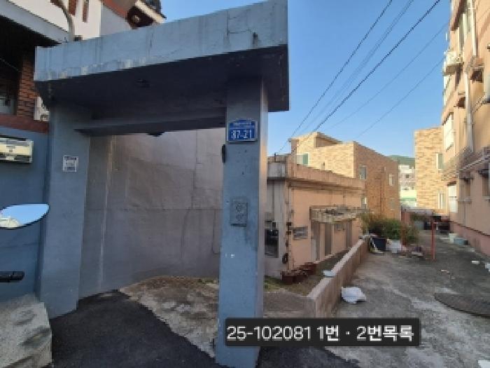 2025타경102081 · 부산광역시 사하구 하단동