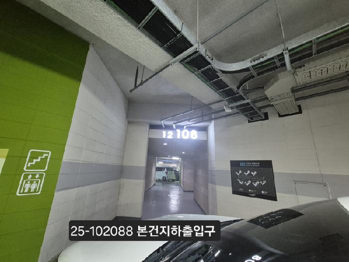 2025타경102088 아파트 · 부산광역시 강서구 지사동 1185-1 지사과학삼정그린코아 108동 21층 2102호