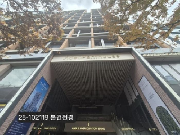 2025타경102119 상가근린 · 부산광역시 북구 화명동 2270-5 아덴펜트하우스 16층1607호