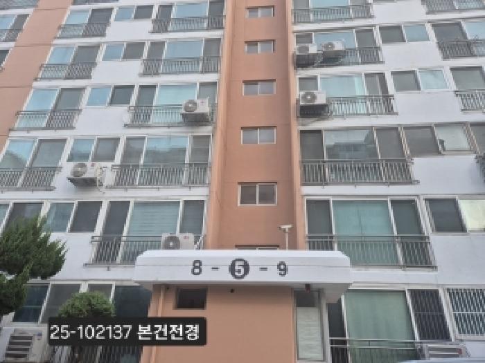 2025타경102137 아파트 · 부산광역시 사상구 주례동 595 럭키아파트 5동 14층1408호