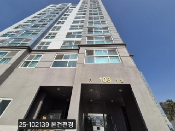 2025타경102139 아파트 · 부산광역시 사하구 감천동 868 감천 오펠리움 아파트 103동 24층2401호