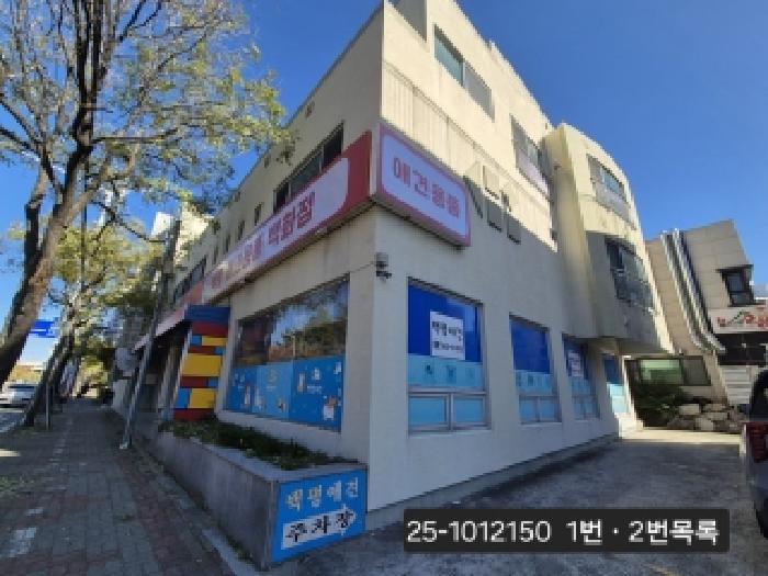 2025타경102150 상가근린 · 부산광역시 북구 화명동