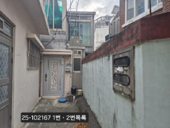 2025타경102167 대지 · 부산광역시 서구 동대신동3가 122-5